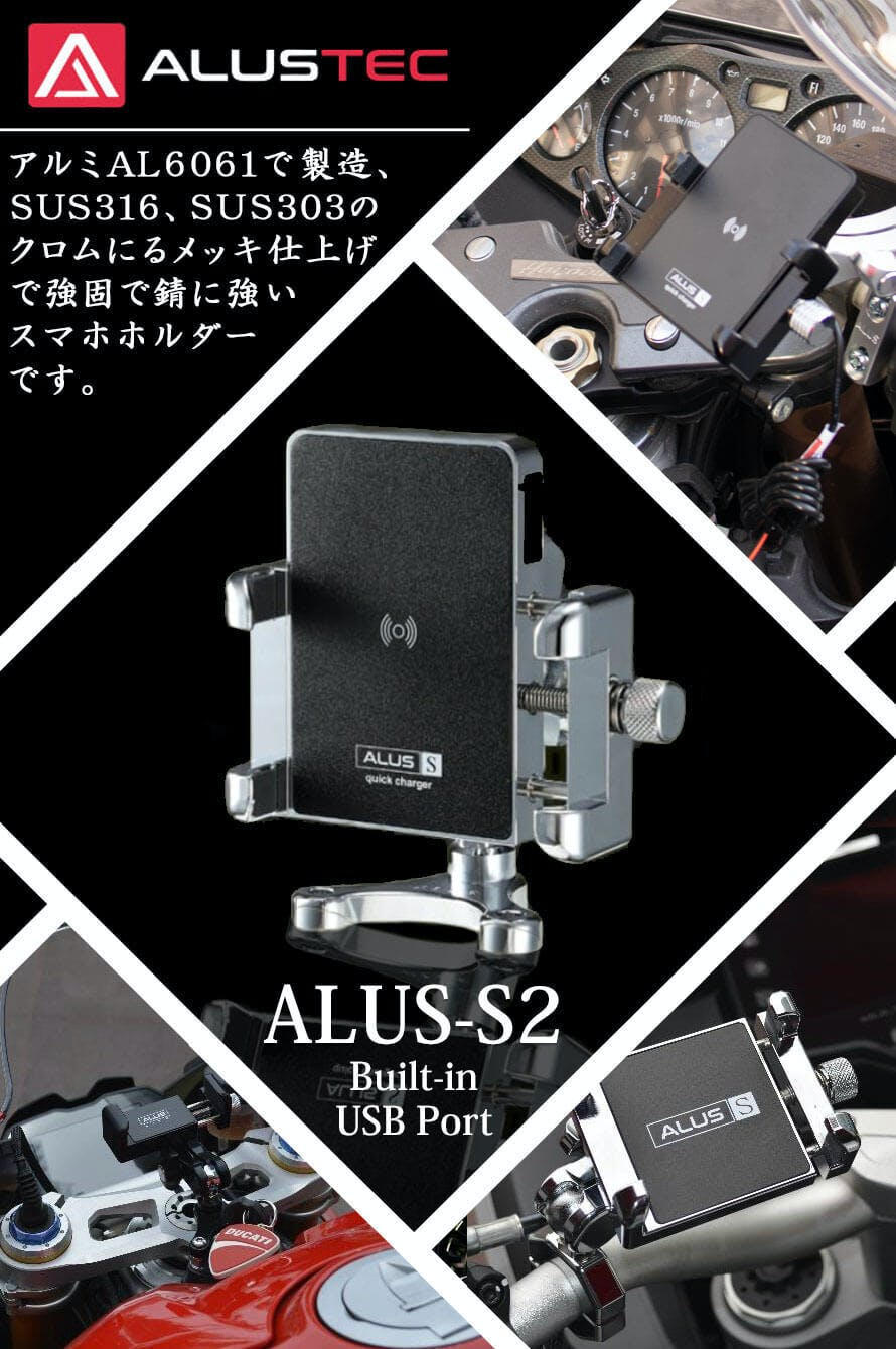 妥協なきデザインと性能！】1品1品、職人が手掛ける高級バイク専用