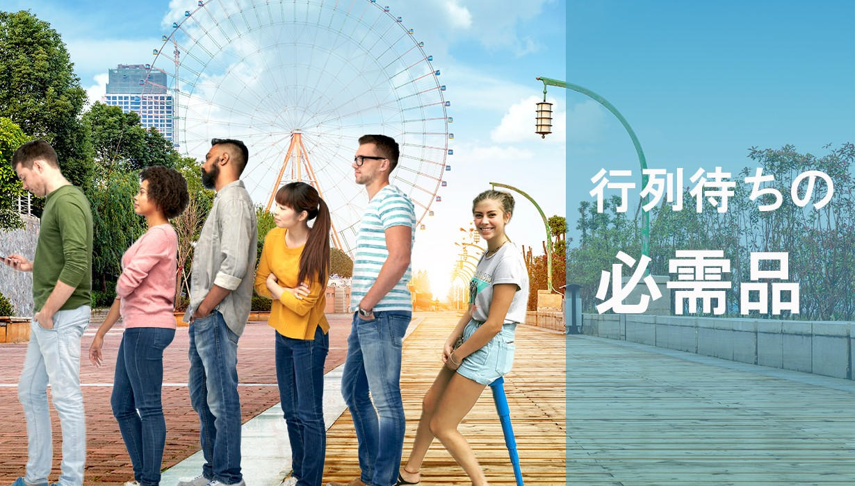 モバイルチェア SITGO 携帯椅子　オマケ付き 楽天市場】SITGO アウトドアチェア 折りたたみ椅子 モバイル