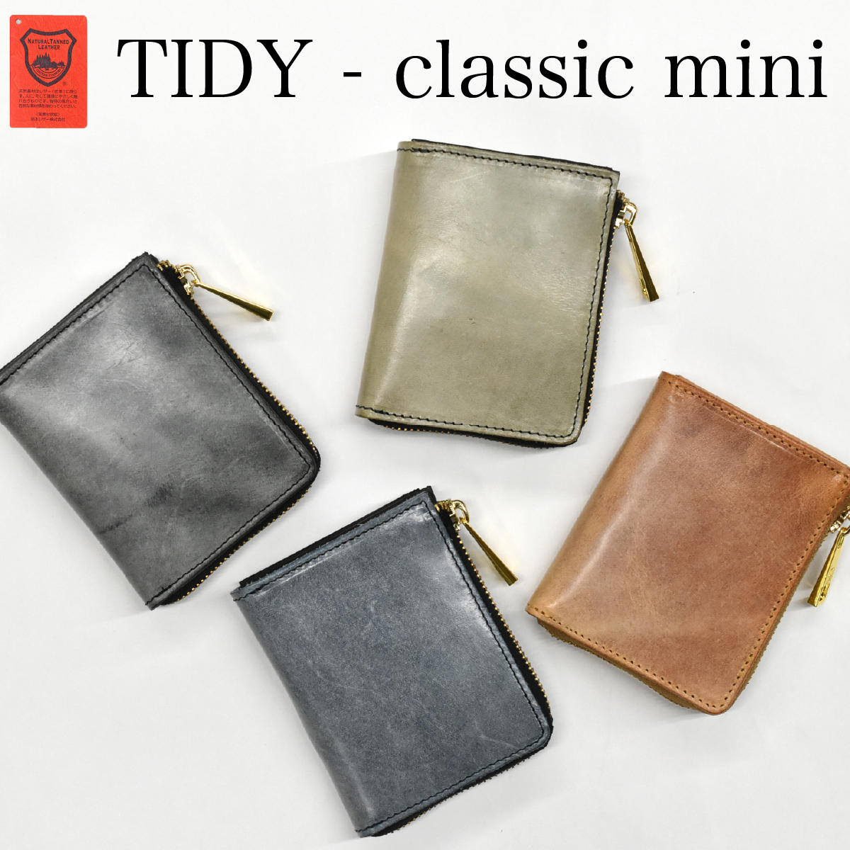 未使用品 コムデギャルソン 小銭入れ ミニ財布 財布 オレンジ グリーン