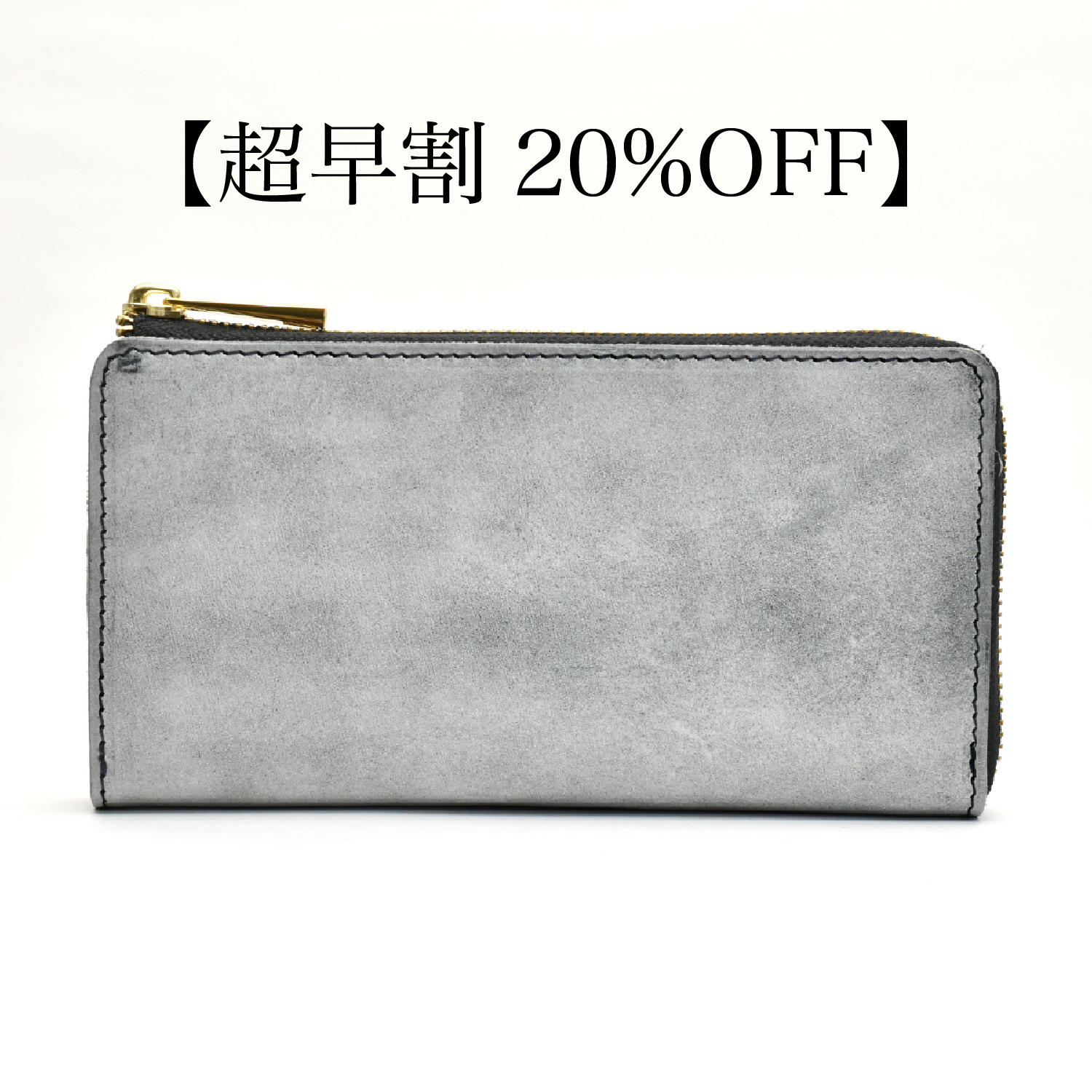 超早割20％OFF】栃木レザー製【TIDY-Classic】Navy - (整理整頓革財布