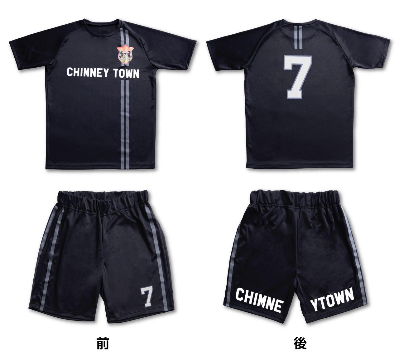 CHIMNEY TOWN ファミリーフットサルイベント公式フットサルユニフォーム CHIMNEY TOWN のフットサルユニフォームを作りたい！ | クラウド
