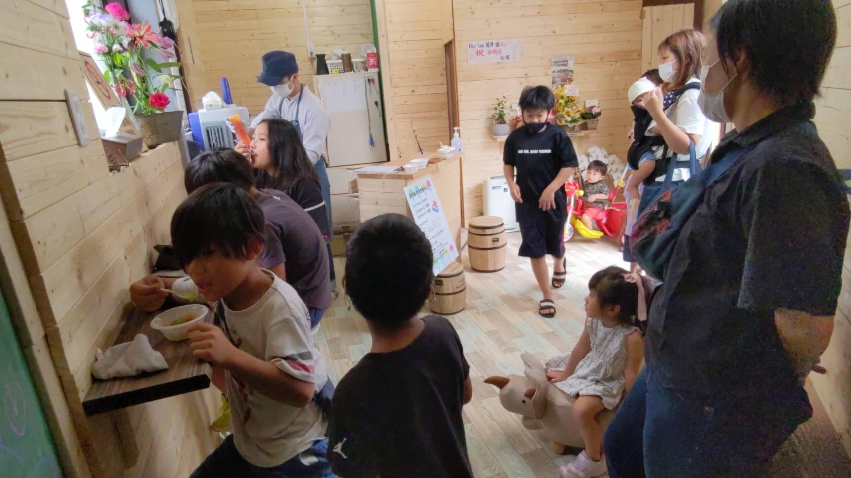 氷姫★必ず！在庫確認の為コメント下さい　904045お急ぎ天板通気穴 氷姫☆必ず！在庫確認の為コメント下さい 904045お急ぎ天板通気穴 氷姫