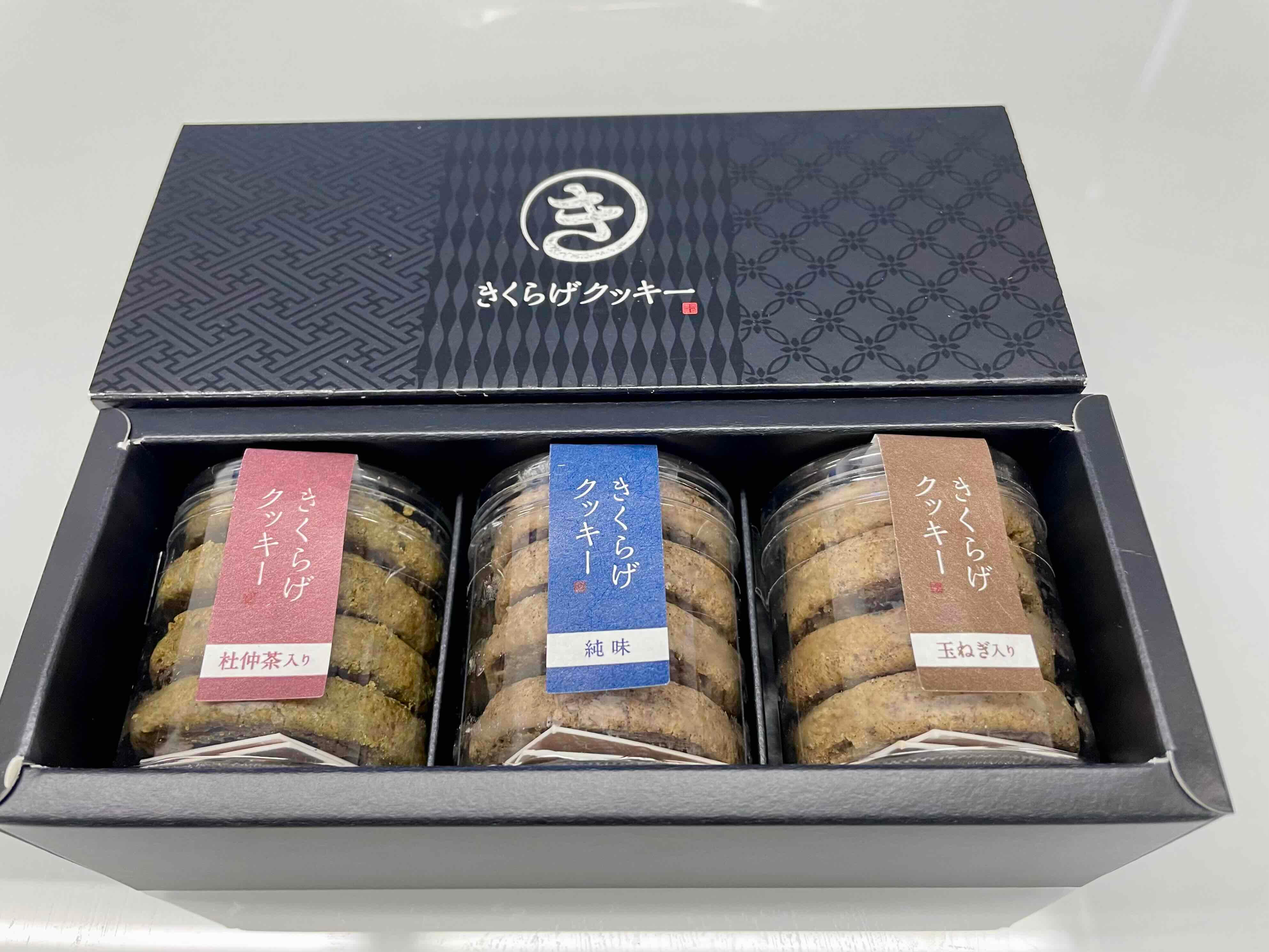 2箱セット】キクラゲクッキー - (ご飯のお供から主役級まで