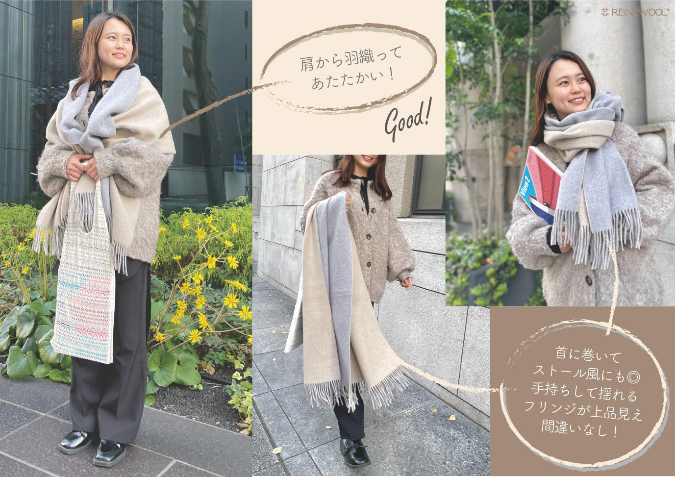 LOEWE 直営店ダブルフェイスウールとカシミアのジャケット LOEWE ロエベ ダブル ショート ジャケット 21SS レディース