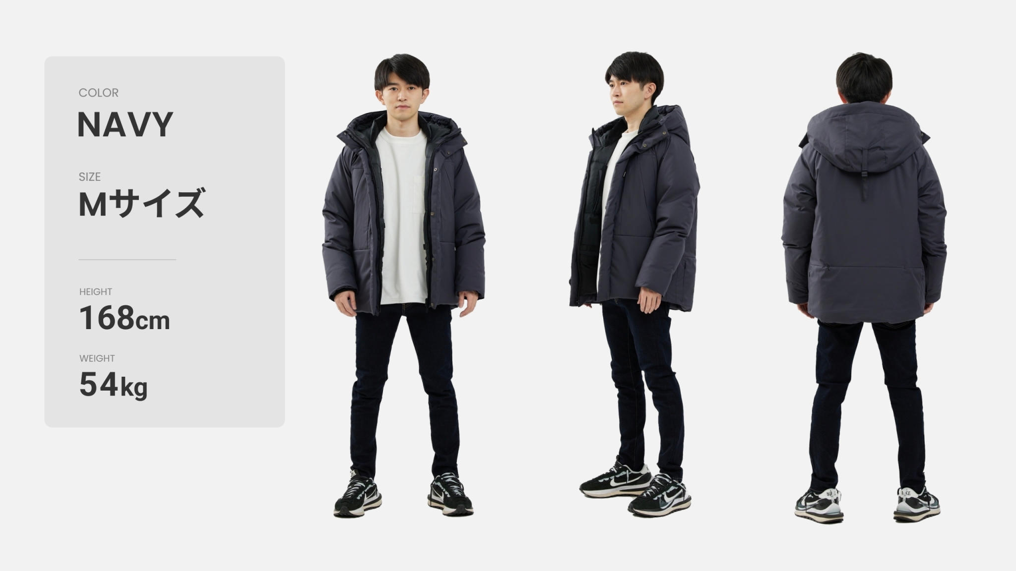 令和の虎絶賛！PCも入る24ポケット搭載『究極の手ぶらダウン