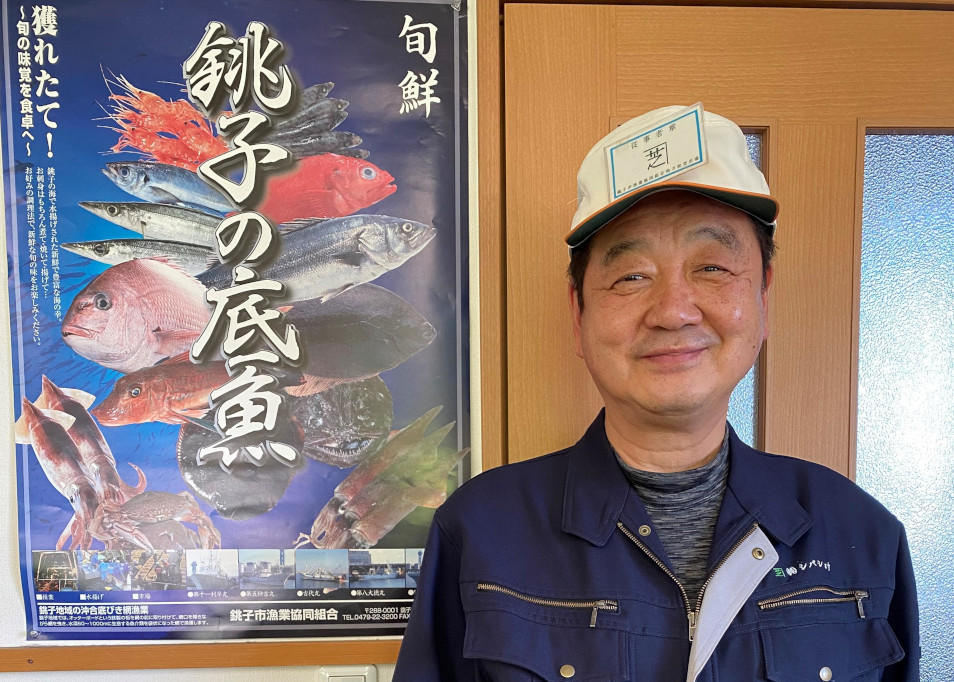 銚子の鮮度を、ご自宅でご賞味あれ！特殊技術で実現した鮮度抜群・旨味
