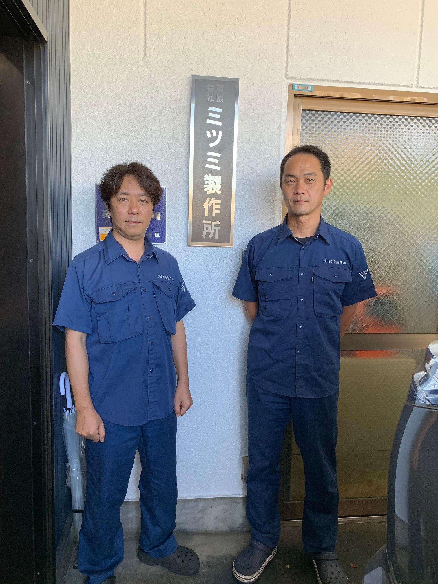 ミツミ製作所・町工場が作った精密10分独楽 | クラウドファンディング