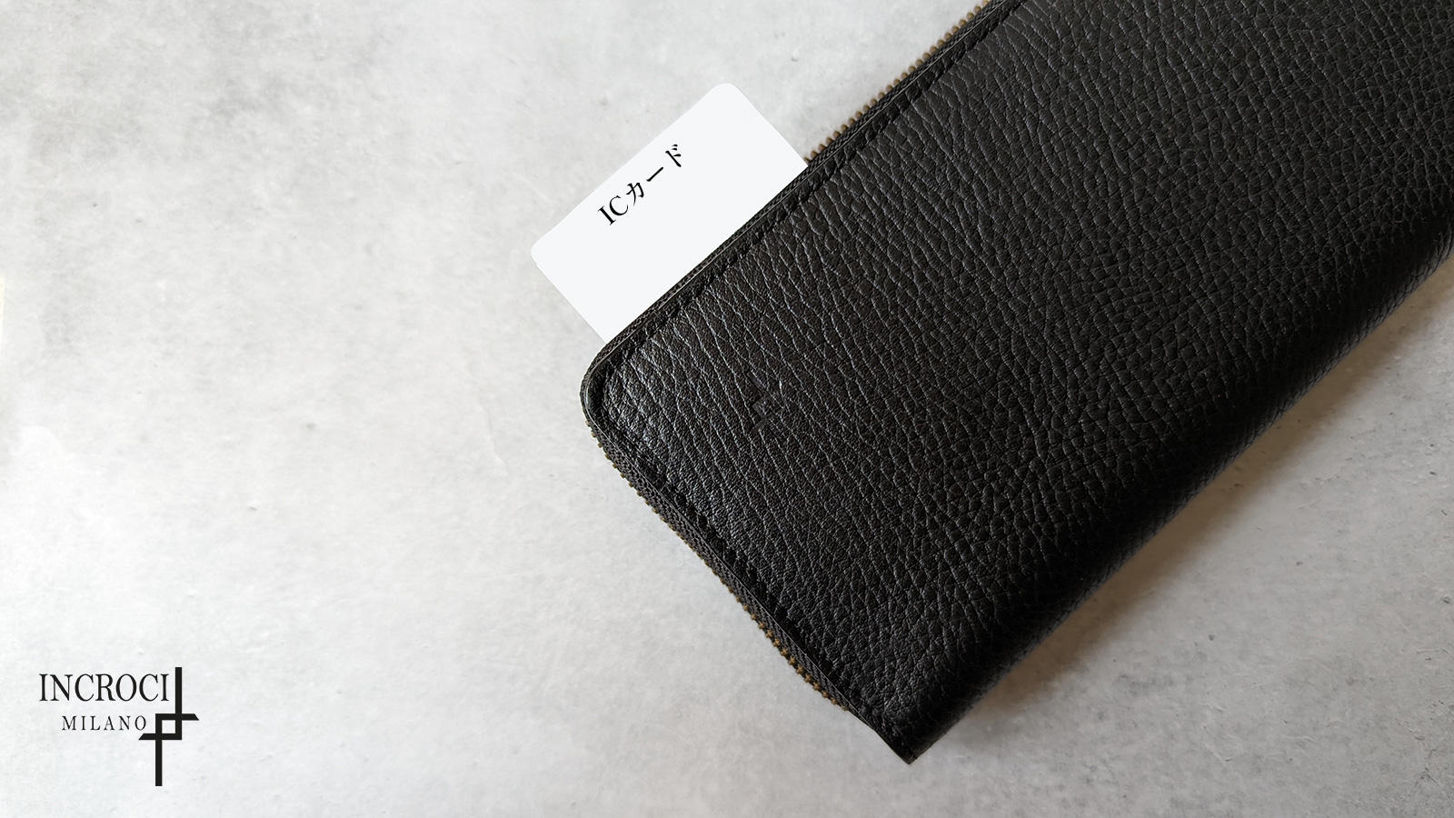 通帳も入る大容量！使うだけで仕分け上手になれる長財布。Genio Grande