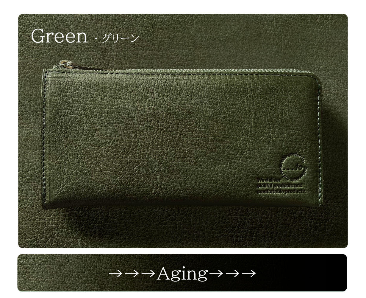 社長の財務戦略　美品 一級財布職人の独自設計。使うほどに手に馴染む、整理ができる圧倒的に