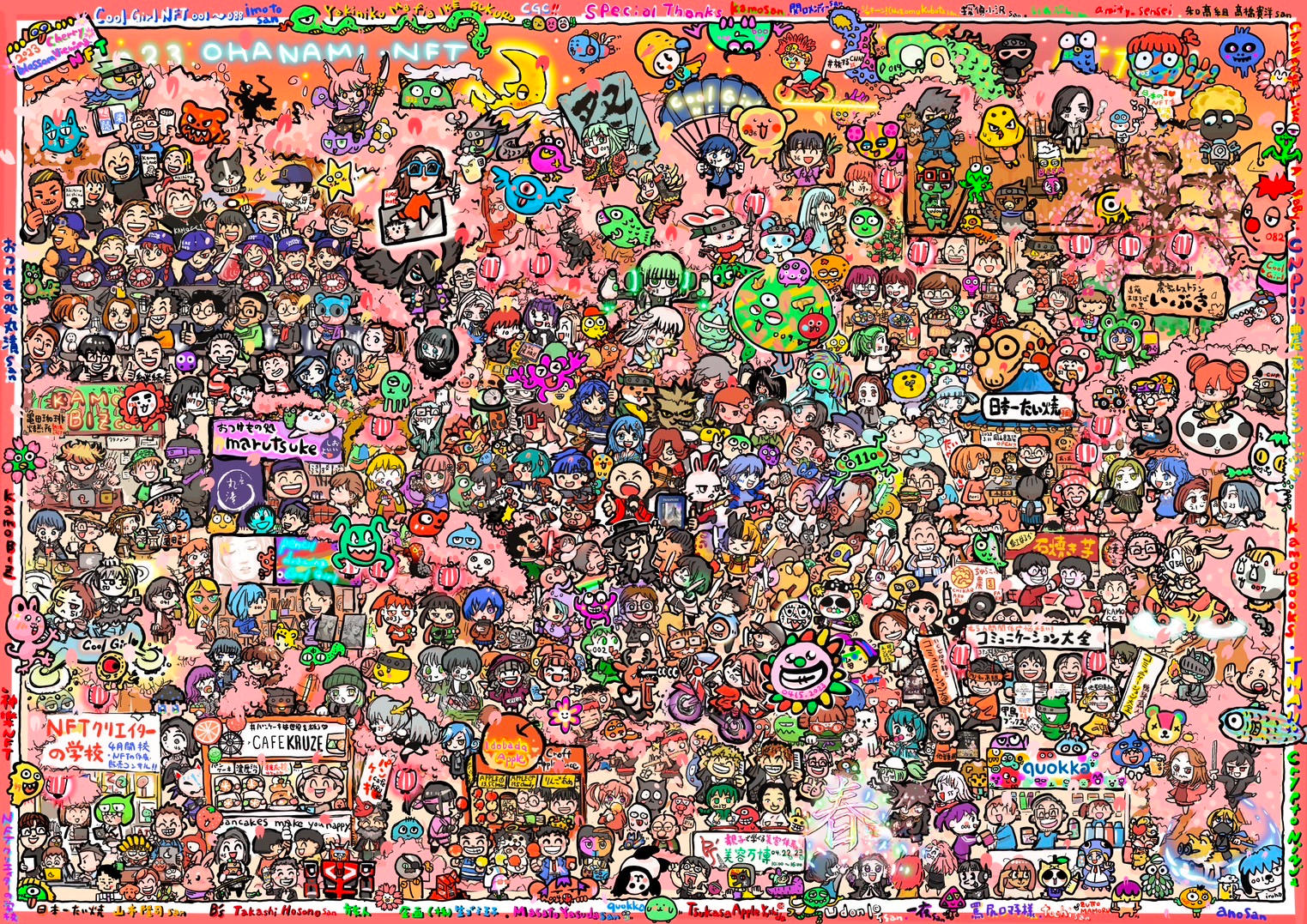 似顔絵クリエーターいろは！の活動を全国の方に知っていただき