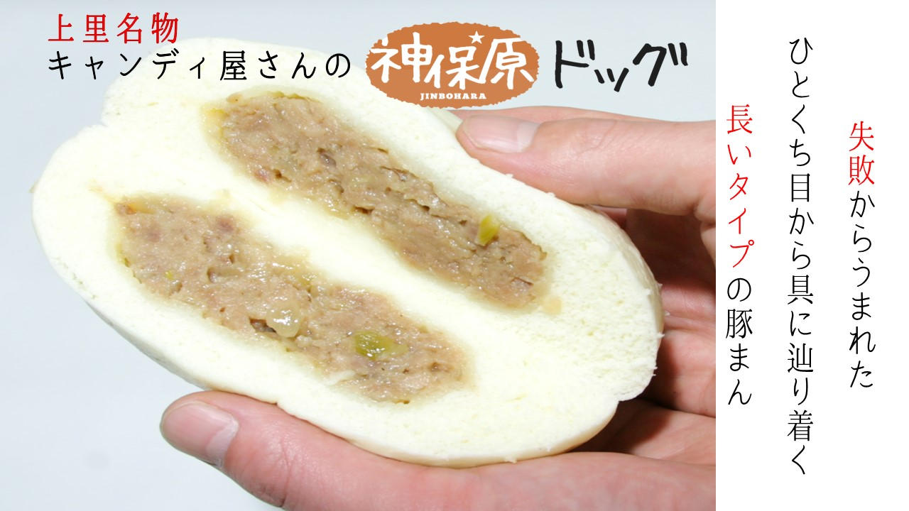 【専用品】あいちゃんまん様 62028a4313a3a6d0dc9282ccb584be