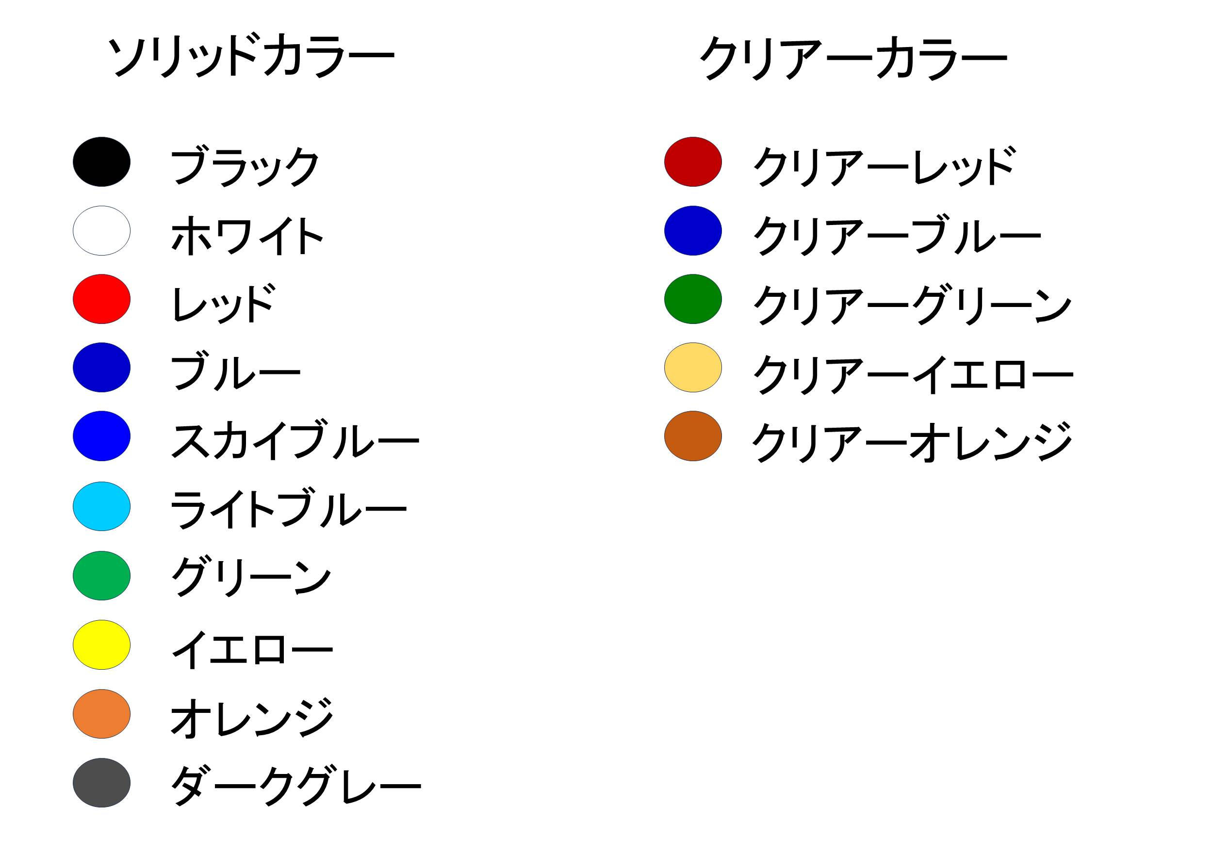 GRID DESIGN パター 001(ピン型) - (注目のカスタムメイドパター GRID DESIGN パター 001(ピン型) - (注目のカスタムメイドパター