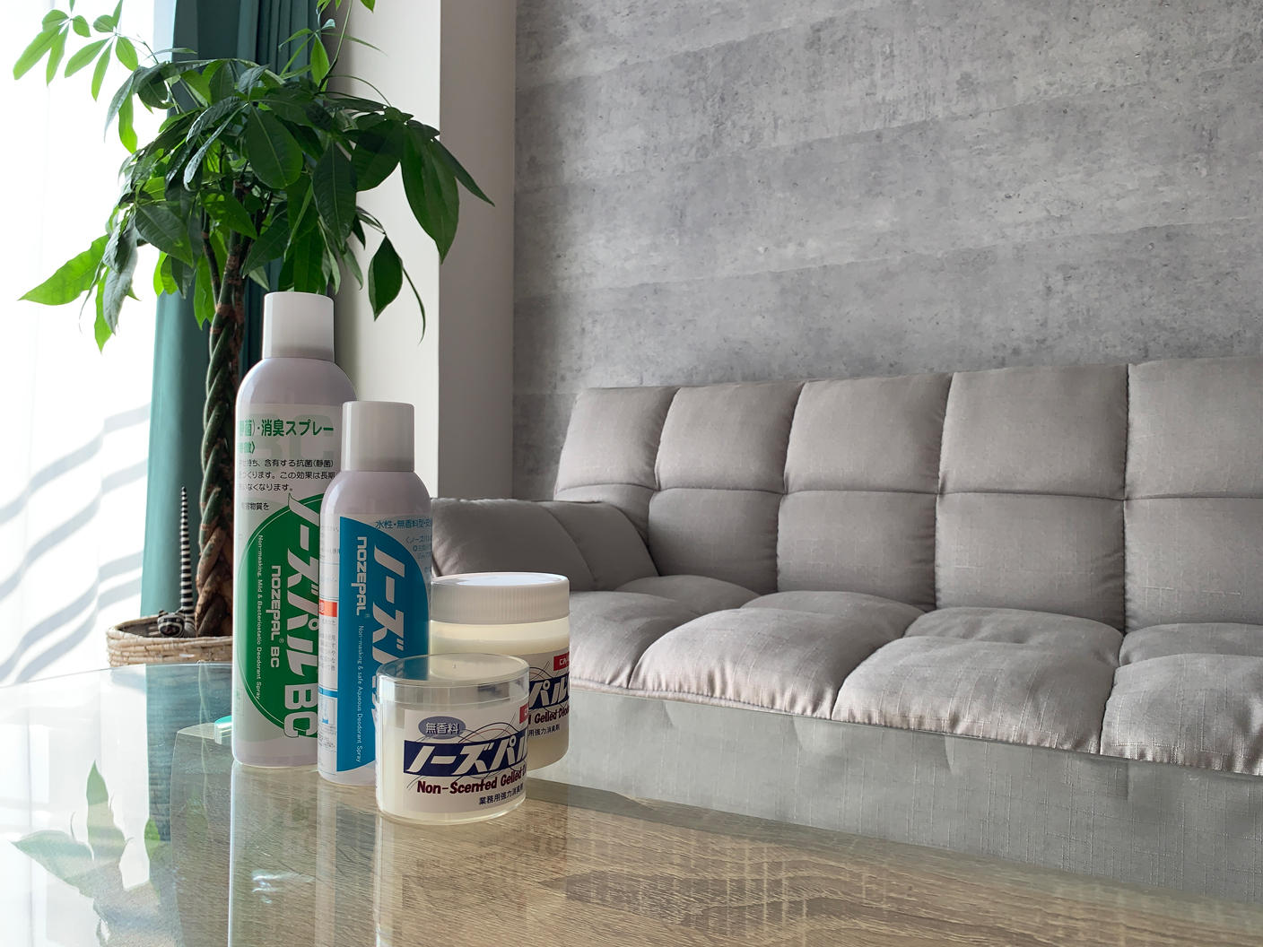 特許取得済＊悪臭成分を高分子ポリマーが吸着＆捕捉する業務用・プロ