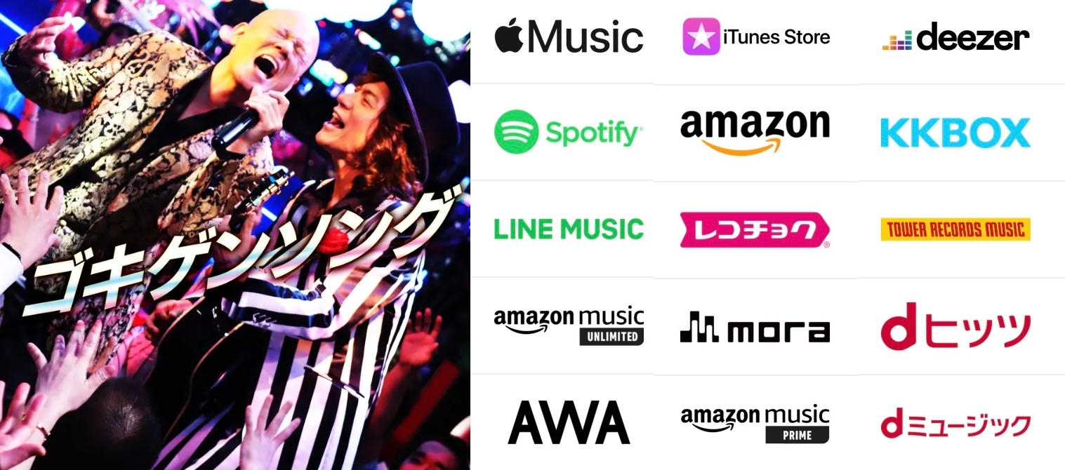 あの頃諦めた夢に挑戦する、そんな社会を作りたい！2023年12月21