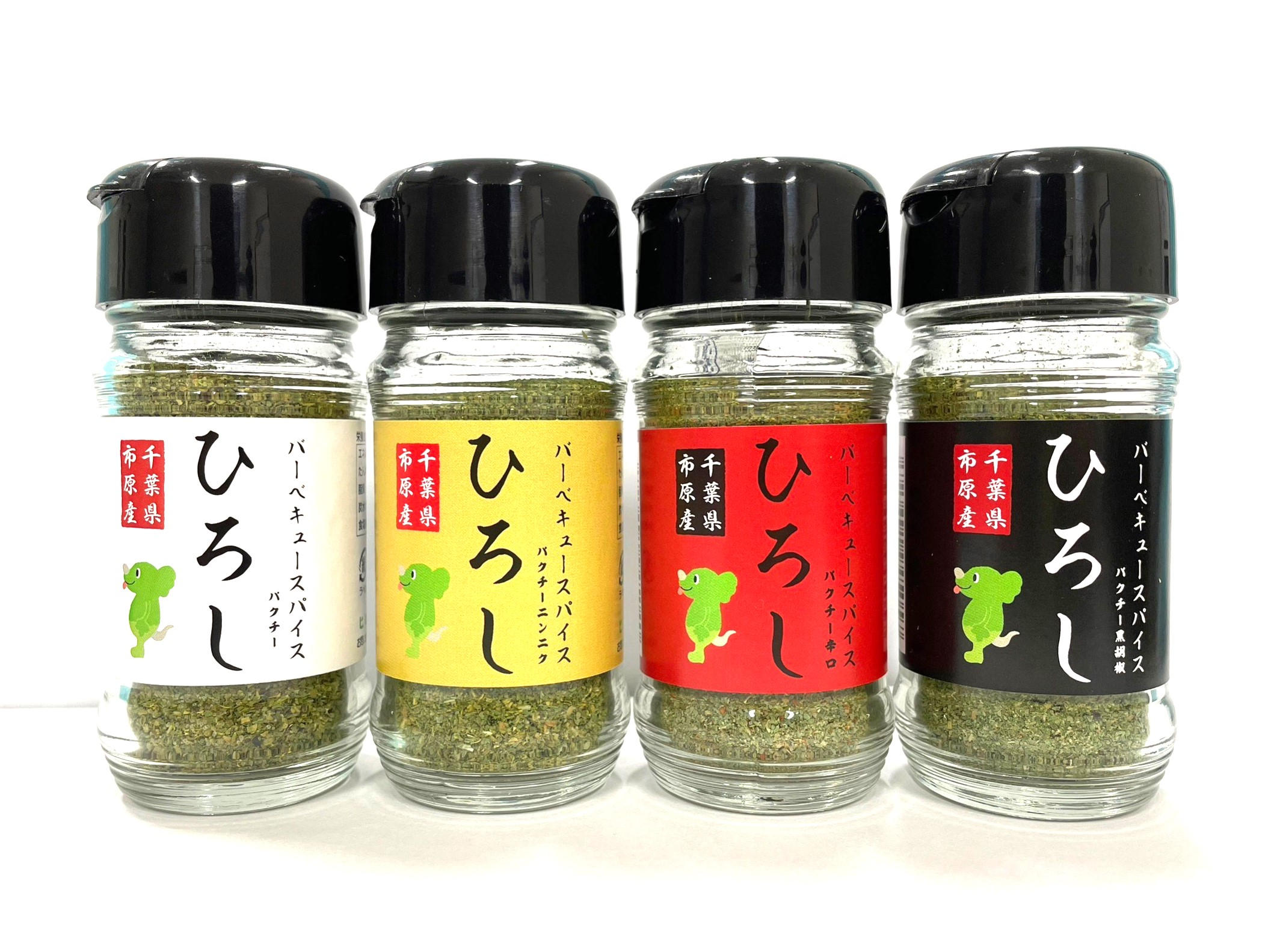 スパイスの新定番】バーベキュースパイスひろしにニンニク・辛口・黒
