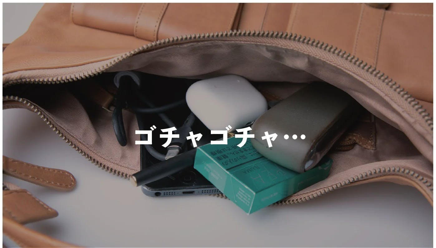 スタイリッシュと機能性を兼ね備える、3WAY本革ミニビジネスポーチ