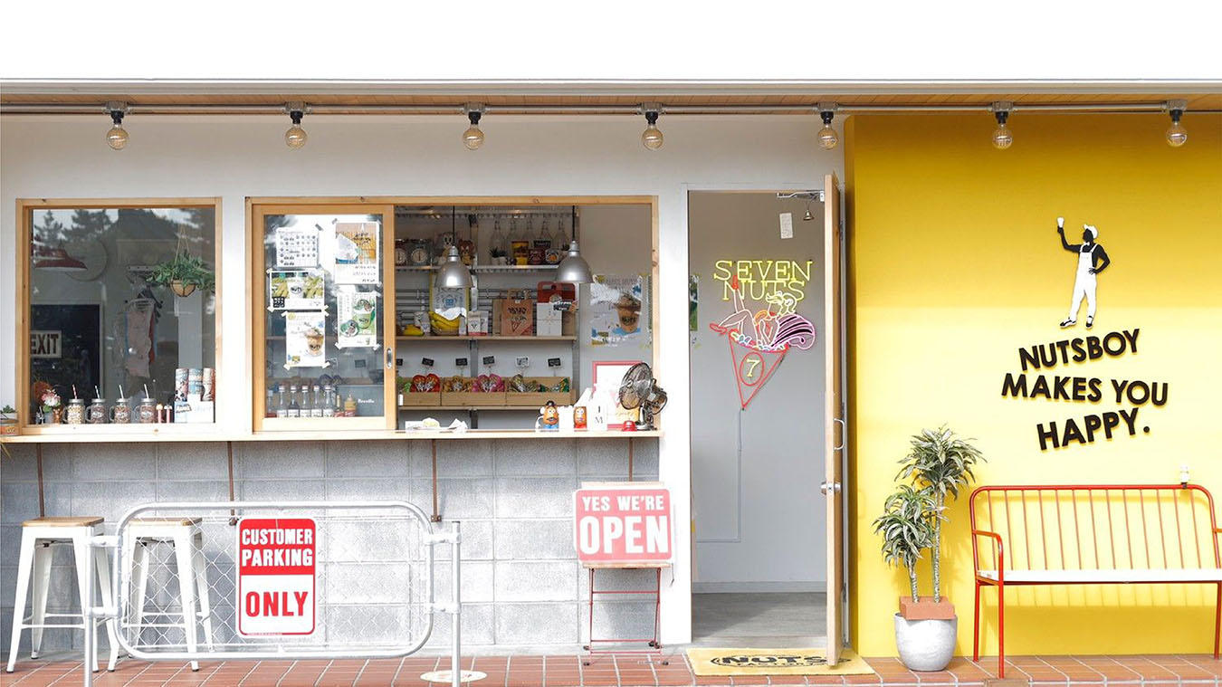 NUTS FACTORY】プロジェクト限定のキャラメルナッツ！群馬のソウル