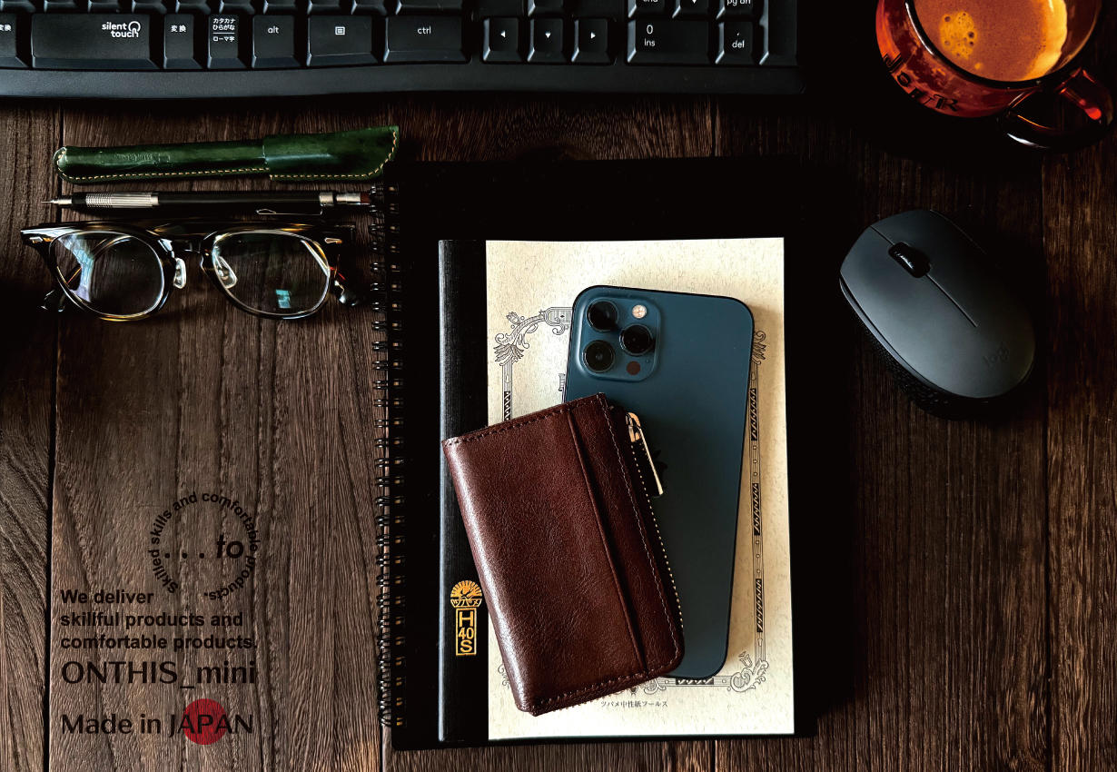 必要なモノが1つにまとまるミニ財布【ONTHIS_mini（オンディス_