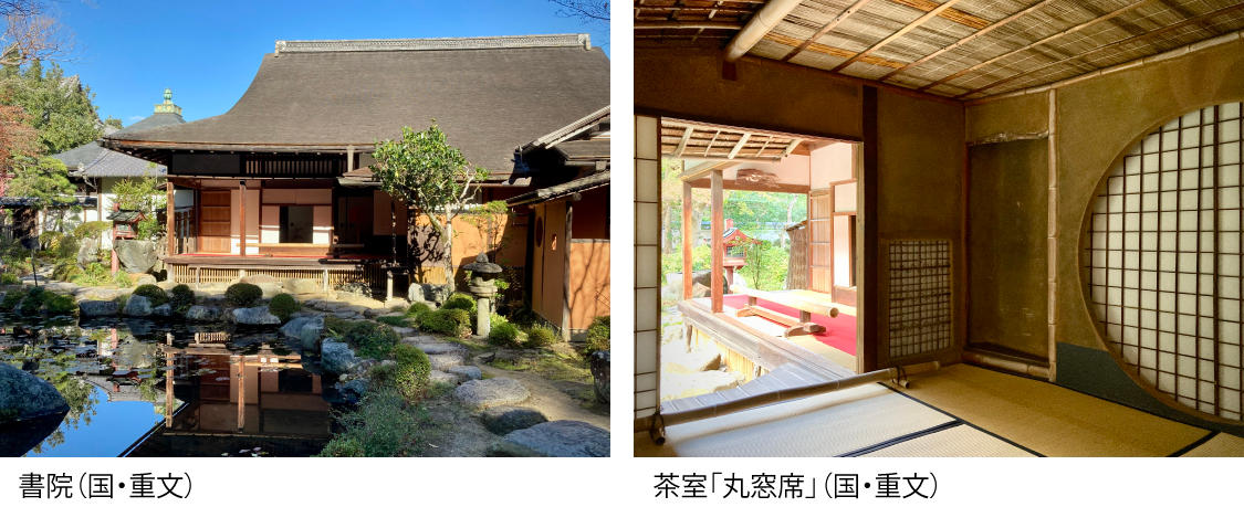 大和の三名園の一つとして知られる、国指定の史跡・名勝。當麻寺中之坊