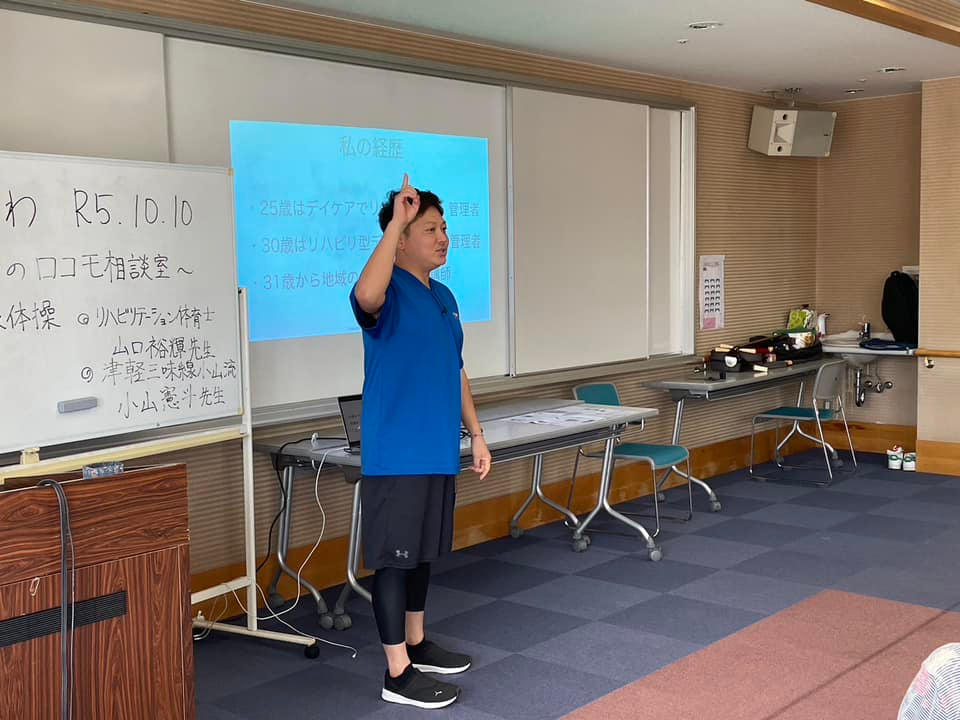 プロダーツ選手「ぴろき」の世界大会への挑戦を応援ください