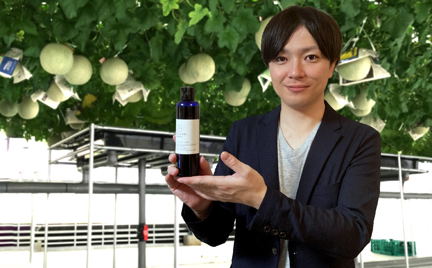 かめろん NEW On-Running Cloud V 