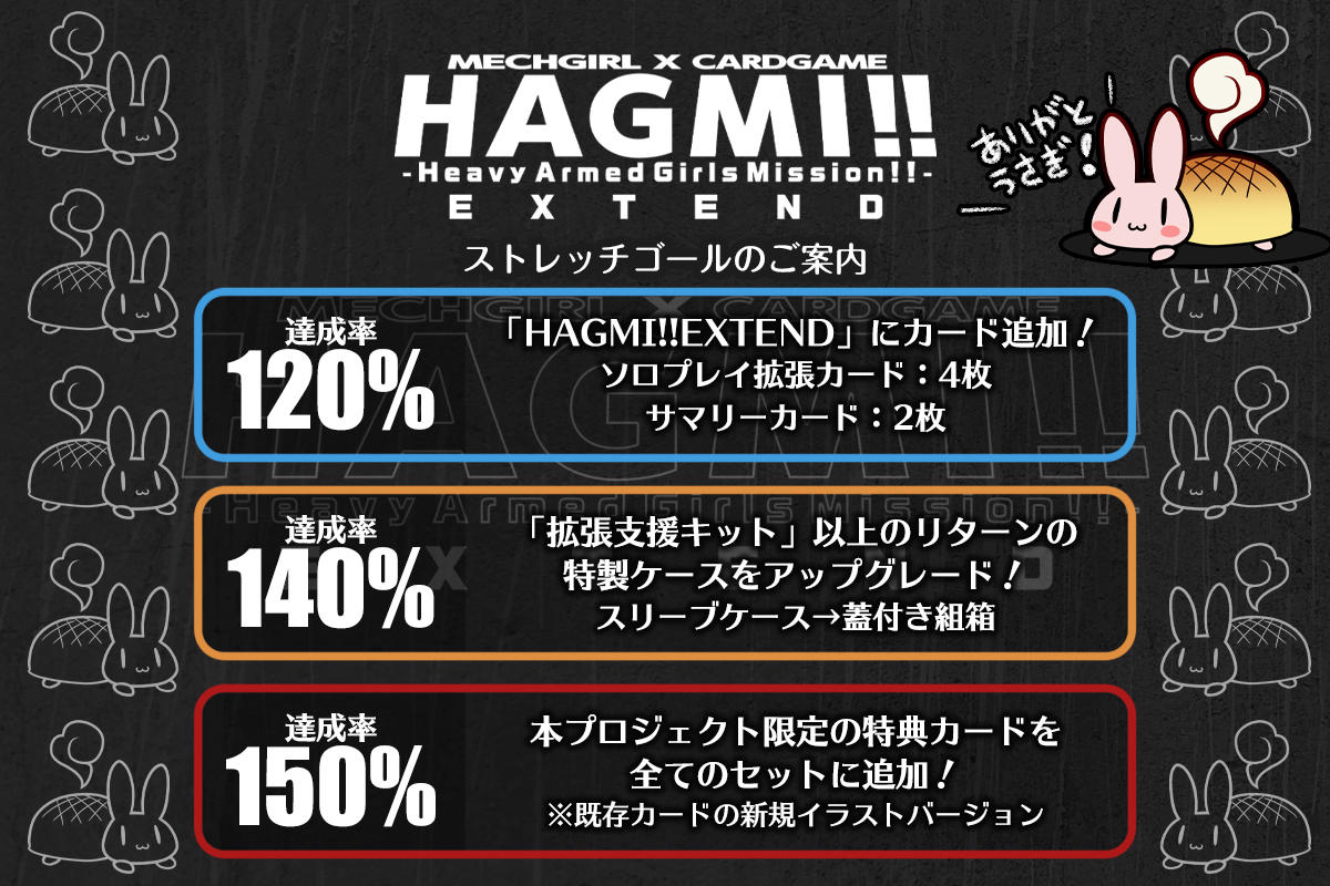 【プレイ用】【現状品】 メルヘヴンカード　ACT.1〜9セミコンプ＋プロモ等 メルヘヴン カード プロモ - メルカリ