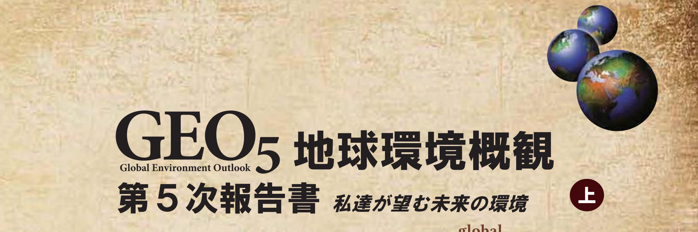 日本語版上巻と中国語版上巻を一冊ずつ、1割できます 新訳第3版 中国語会話301(上) | 康玉華, 来思平 |本 | 通販 |