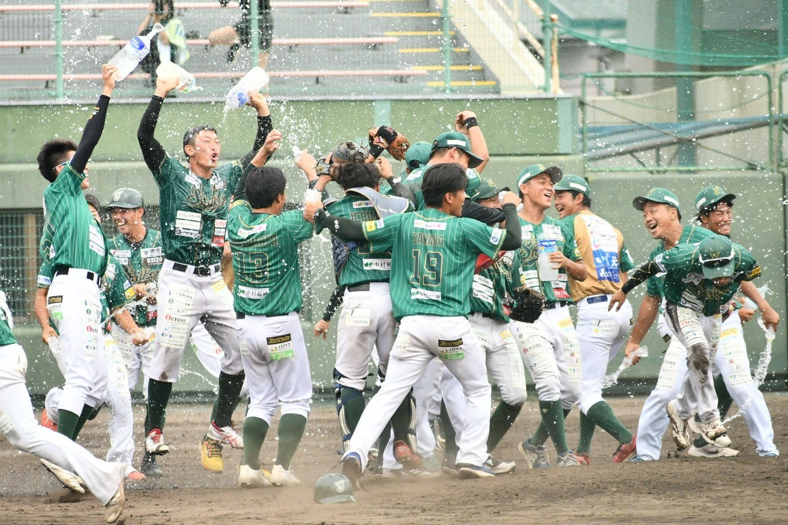 独立リーグSAWAKAMI試合球12球 （球春到来 】【兵庫ブレイバーズ