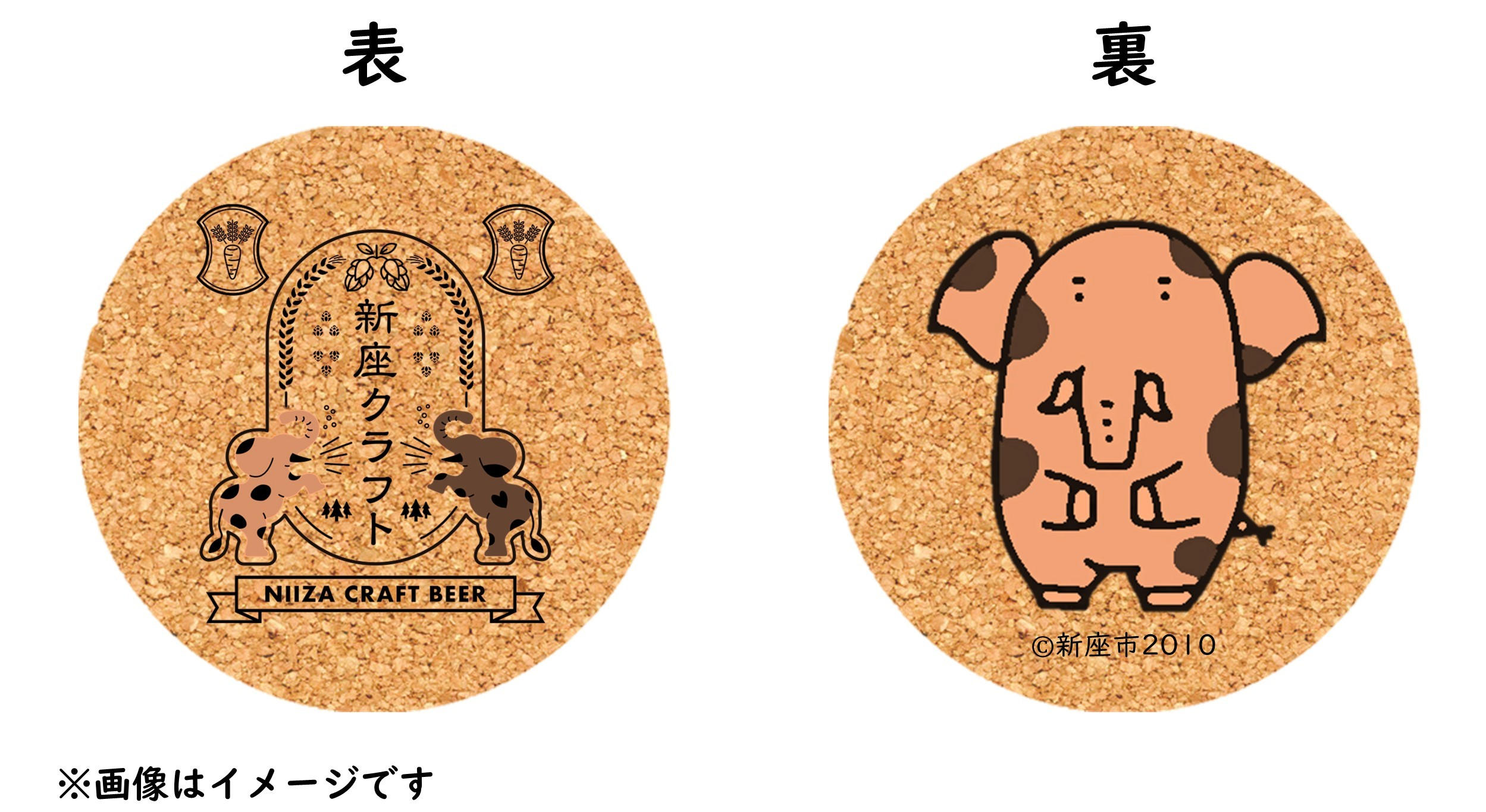 NESCAFE　オリンピック　懸賞品 静岡茶通信直販センター / 皐月-さつき-200g6個セット