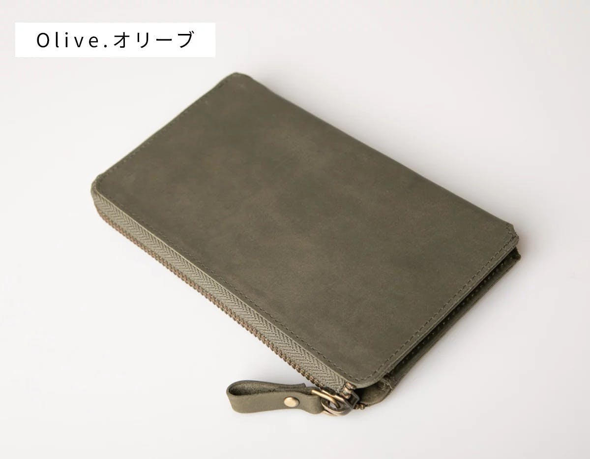 収納力抜群の小さい長財布【TIDY2.0】絶妙な色合いが魅力のニュアンス