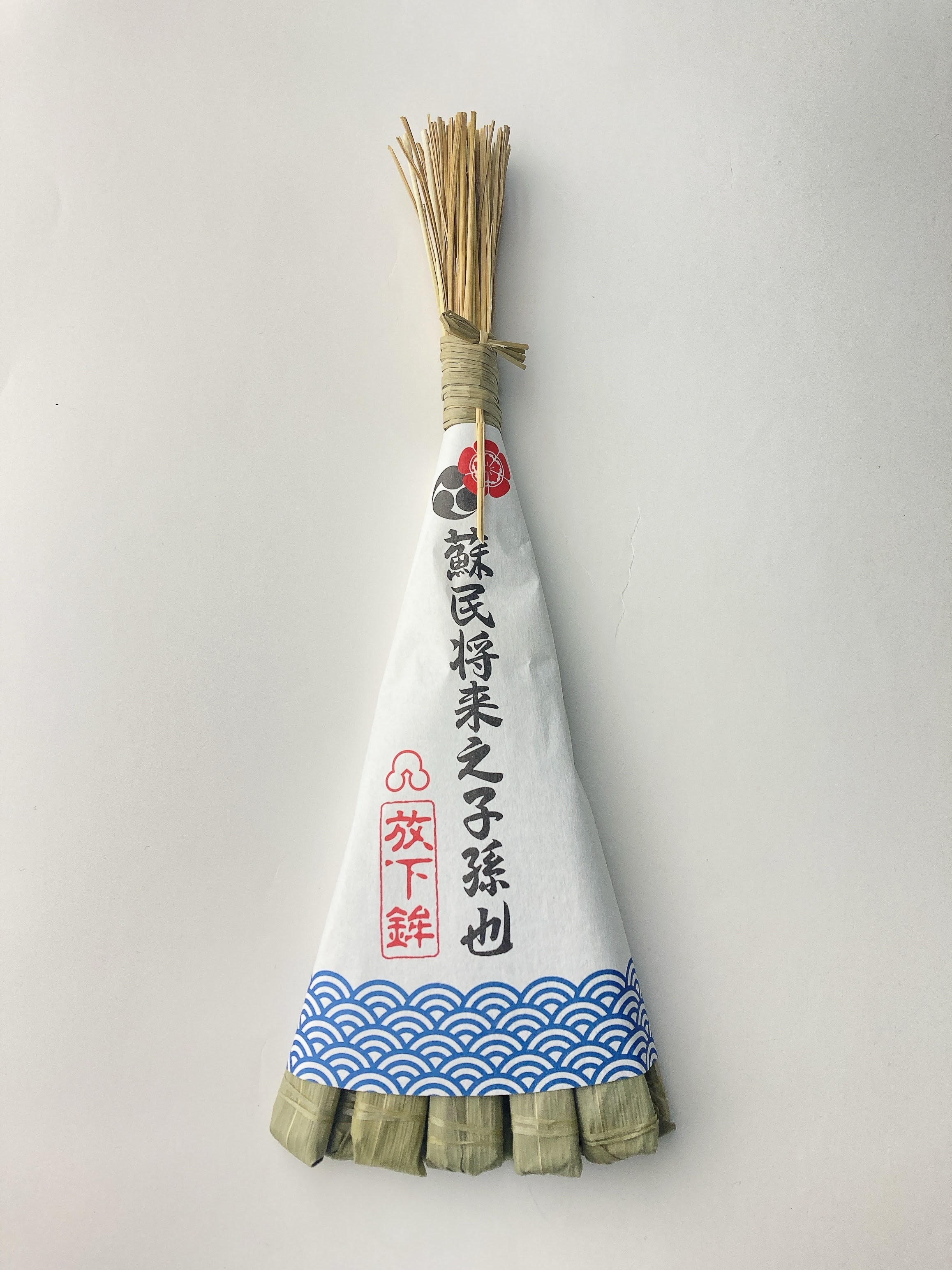 32454c36764e5f1b9c264b58d5dae5