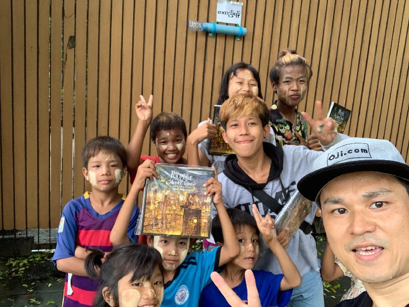 更に多くのミャンマーの子供たちへ絵本「えんとつ町のプペル」を届け