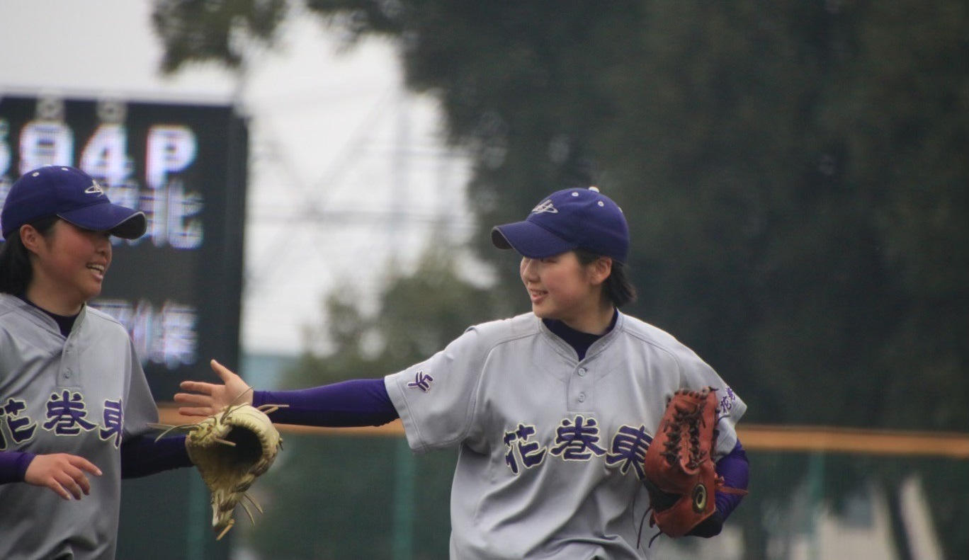 花巻東高等学校の女子硬式野球部を応援しよう！ | クラウド