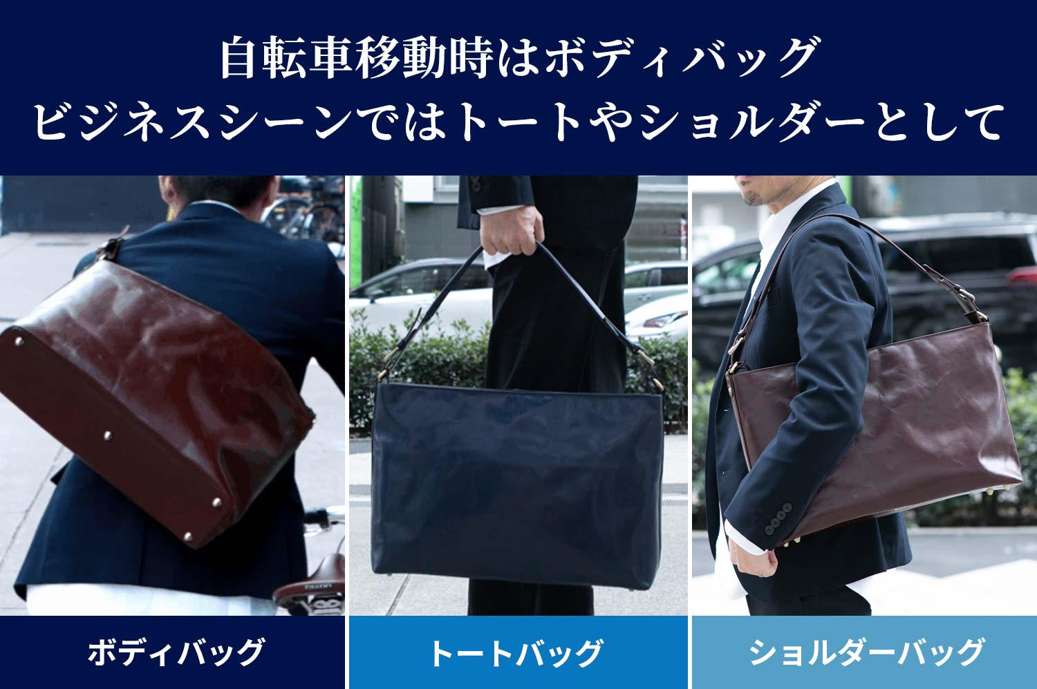 FREITAG フライターグ ラージメッセンジャーバッグ シルバー