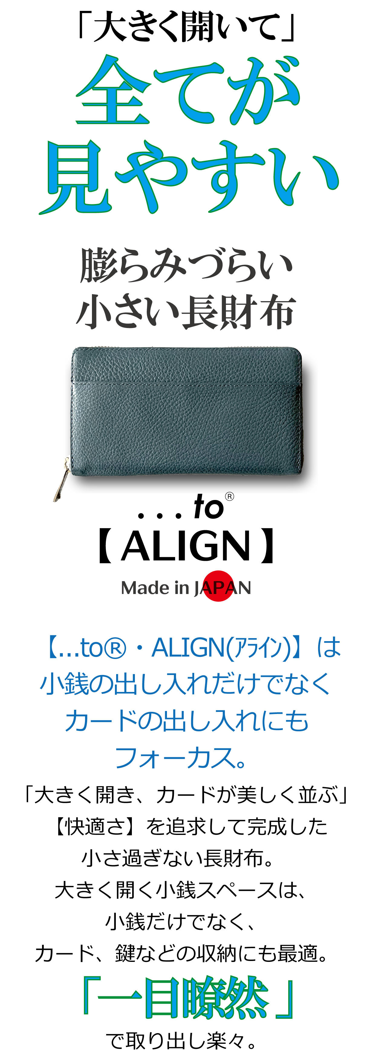 服/ファッション 世界で1つだけ VARTIX 長財布 プロトタイプ
