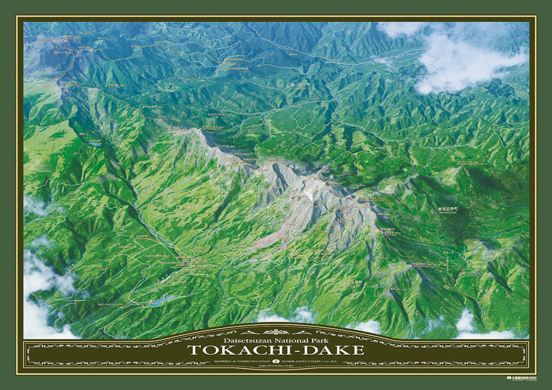 稲垣伯堂 画 「山」 Yahoo!オークション -「稲垣伯堂」(絵画) (美術品)の落札相場