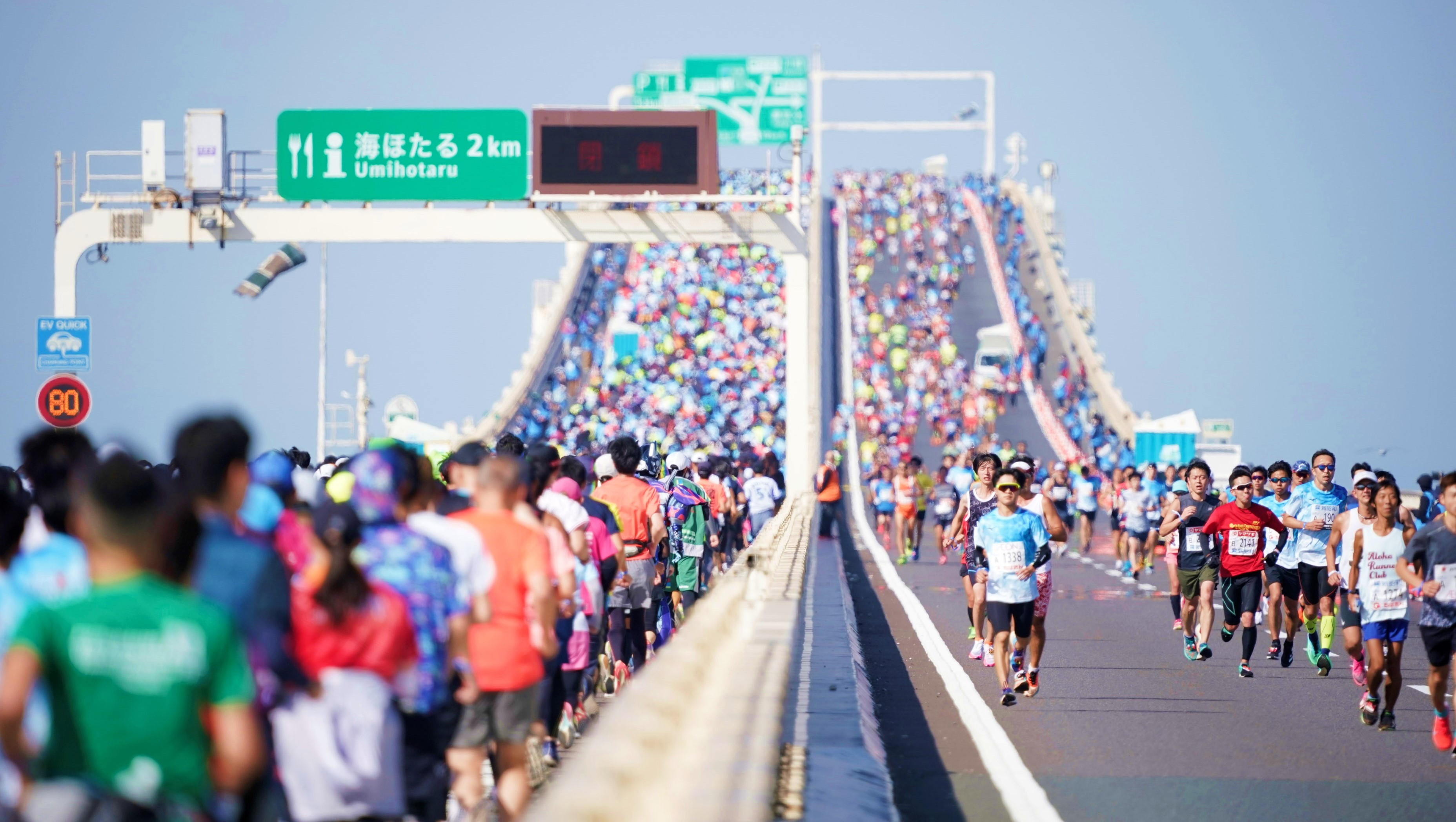 アクアラインマラソンに良いとこどりの特別出走プランが登場！？その名