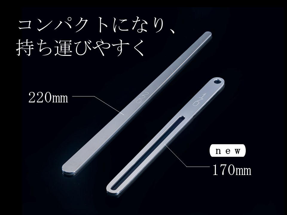 触媒 6穴 フラット形状 使用感あり 触媒 6穴 フラット形状 使用感あり