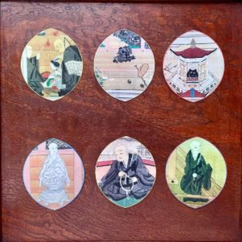 すねいるDVD法縁浪曲「絵とき　親鸞伝絵　プラス御伝記　立教開宗の巻」　語り　浪花家辰造・春野百合子 すねいるDVD法縁浪曲「絵とき 親鸞伝絵 プラス御伝記 立教開宗の