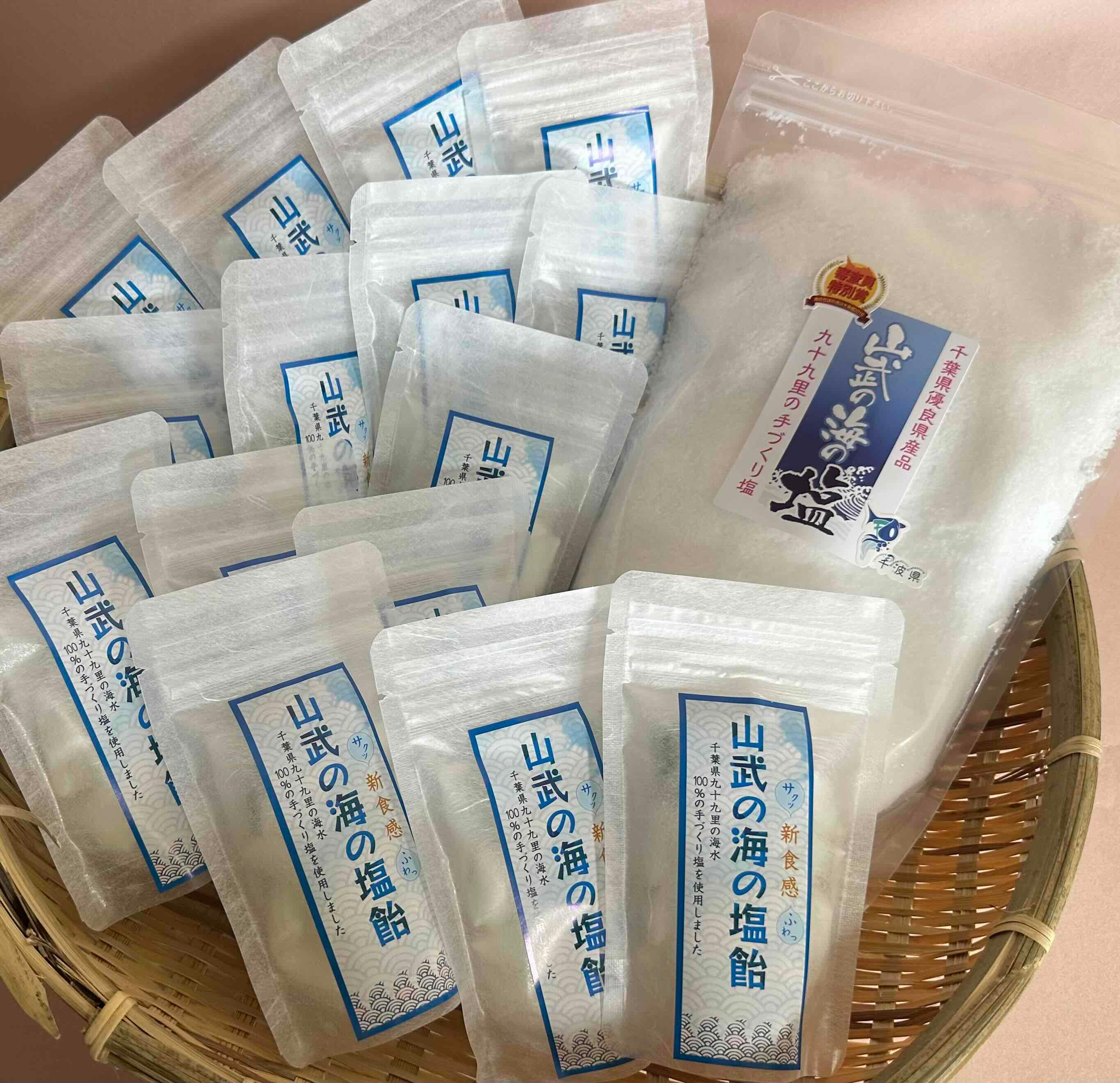 カタカムナ　バレルコア＋おまけ　波動塩（小袋） 000000000688-01-l.jpg?t=