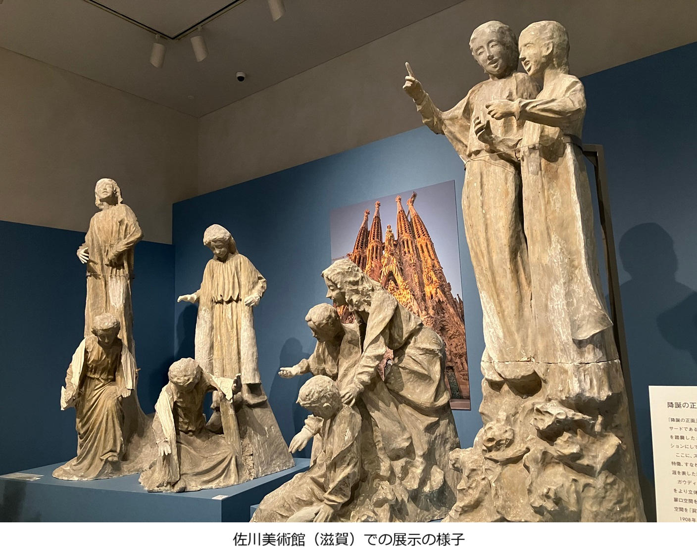 金色の神像 ペリデン 舌を出したデザイン 神開運 木内式奇石操術 金色の神像 ペリデン 舌を出したデザイン 神開運 木内式奇石操術