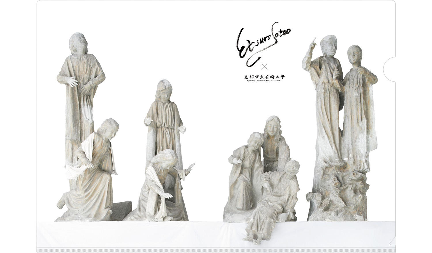 石膏像の設置前見学④（令和6年12月13日（金）午後4時～（45分