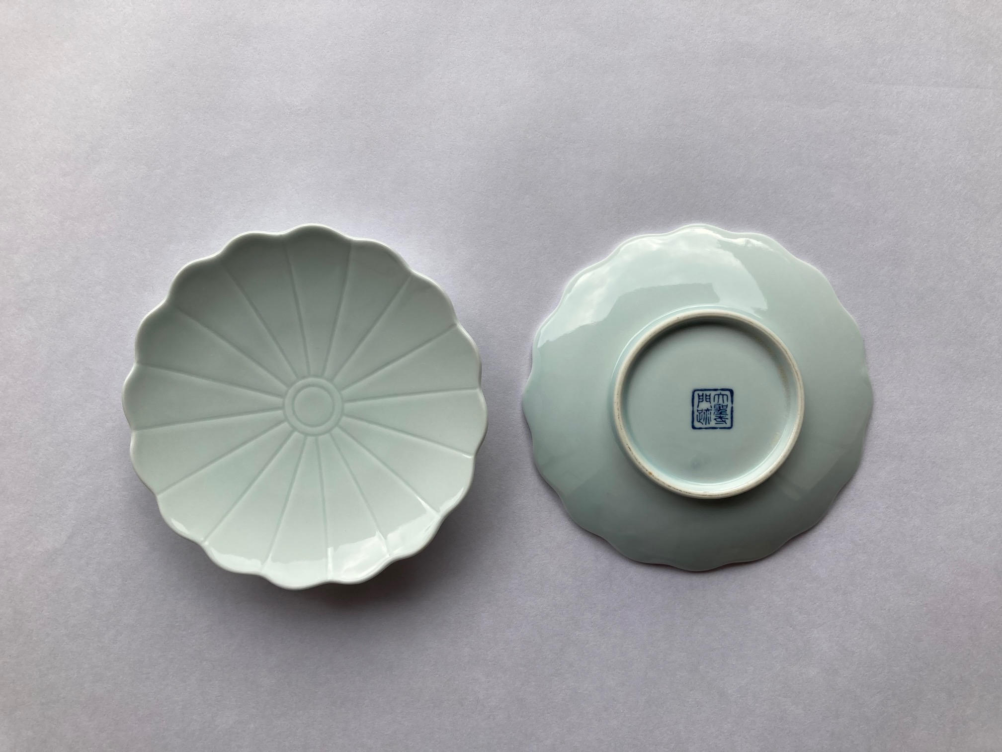 １１５１東大寺記念額皿 秀峰 箱の裏に東大寺北河原 公 典師 の染筆あり 1151東大寺記念額皿 秀峰 箱の裏に東大寺北河原 公 典師