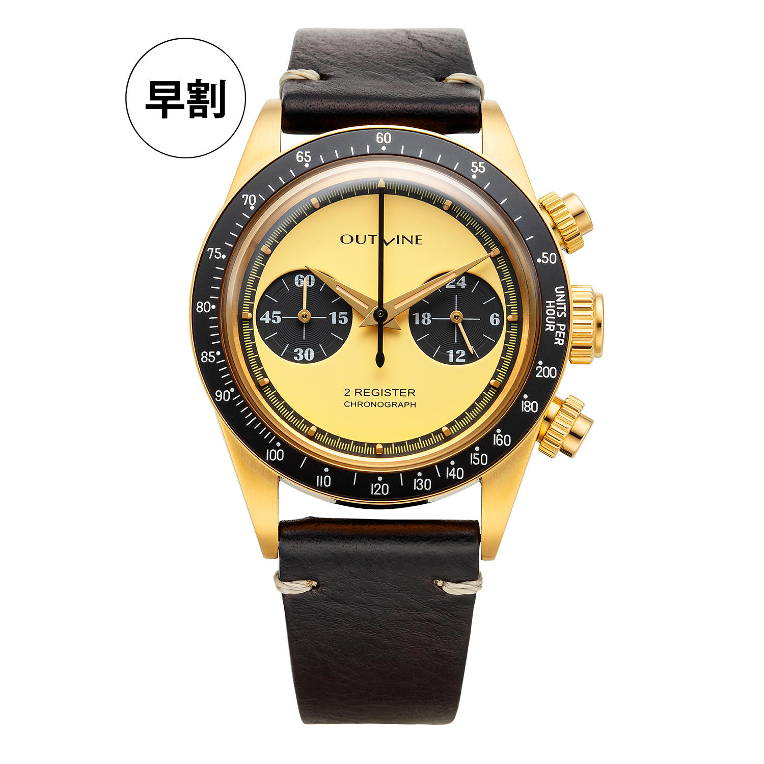 ○Ref.YK20246-1YL-LM｜早割：15％OFF - (70年代の伝説のレモン