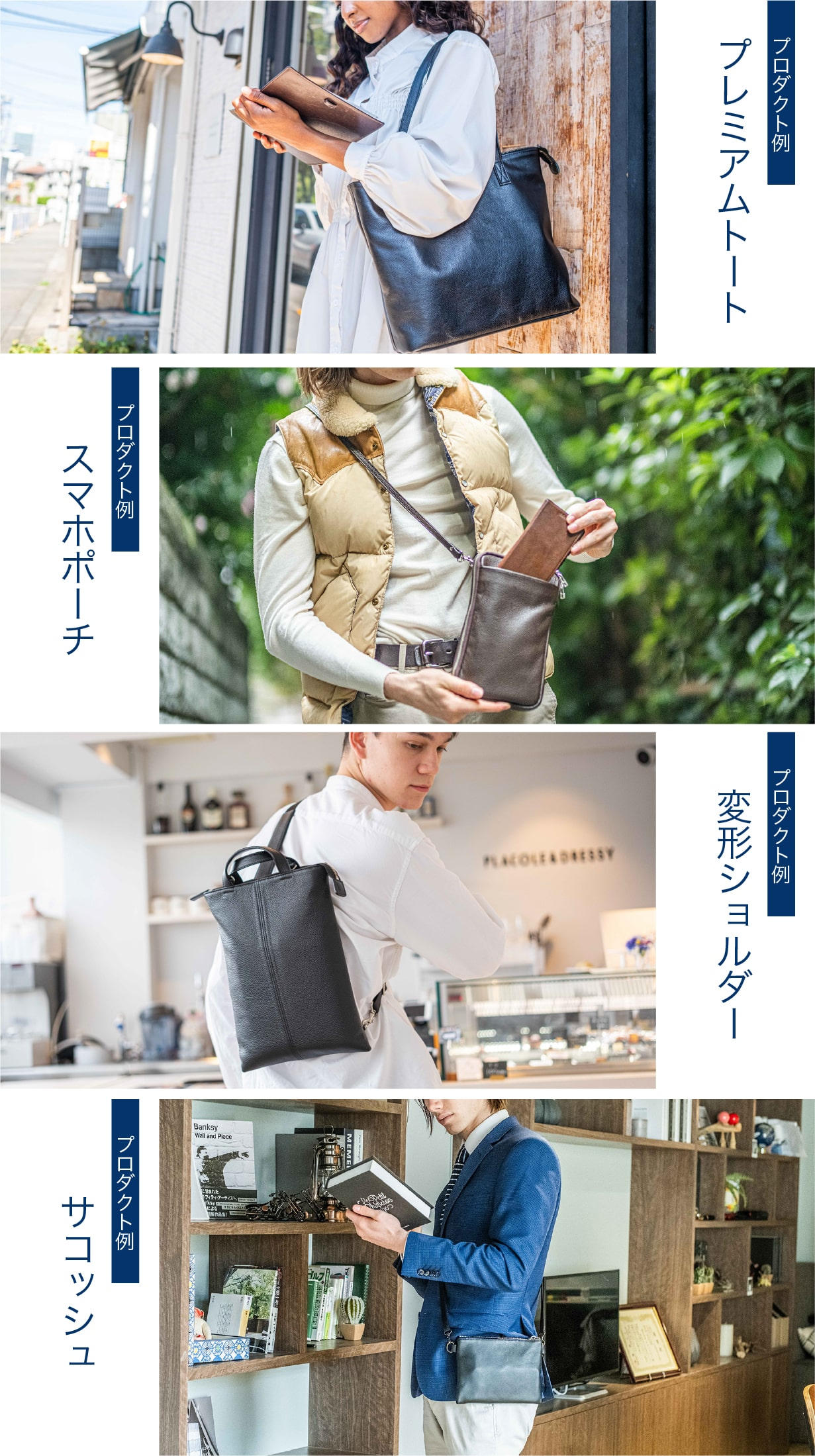 downt「Underlight & Aftertime」新品未使用 独自構造】新発想ポケットでフラップ閉じたまま使える！本革レザー