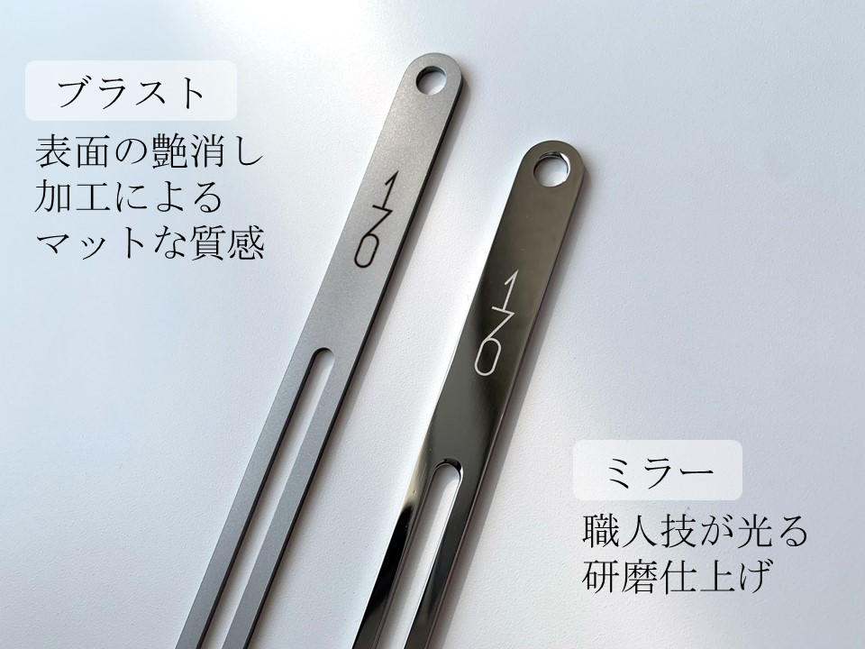 名入れギフト】たった10秒で口当たりをまろやかにする魔法。世界に