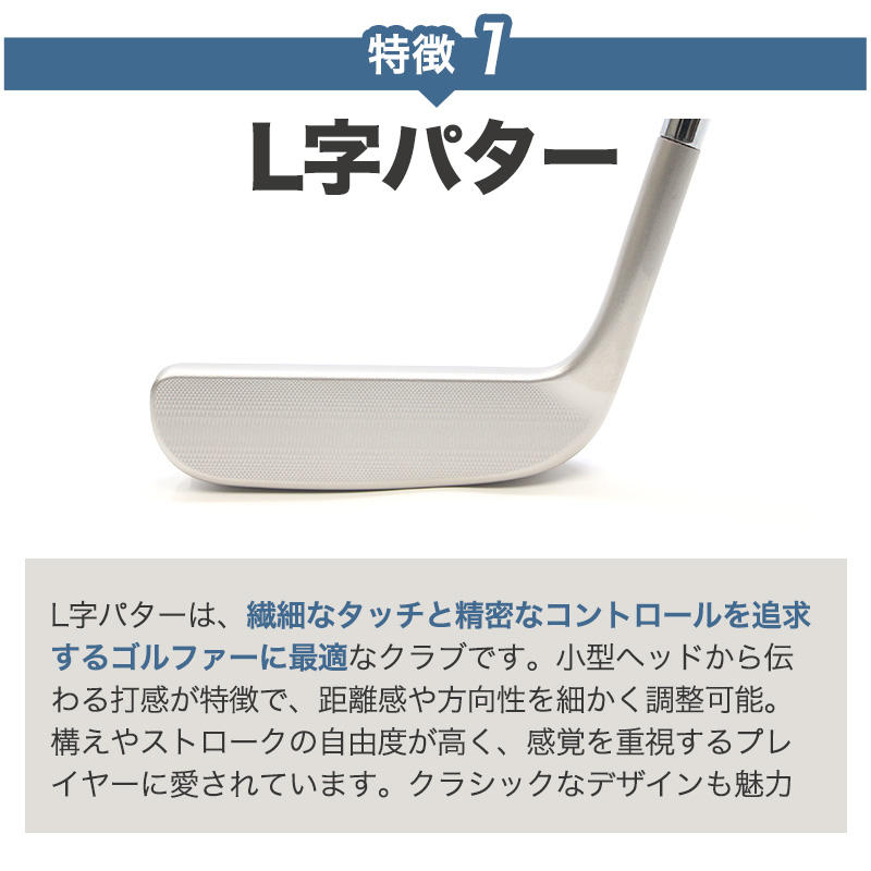 限定30本】繊細なタッチと精密なコントロールを。市川町の熟練工が