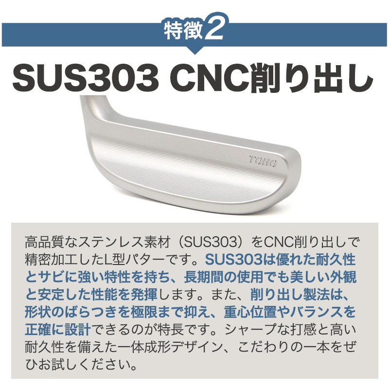 限定30本】繊細なタッチと精密なコントロールを。市川町の熟練工が