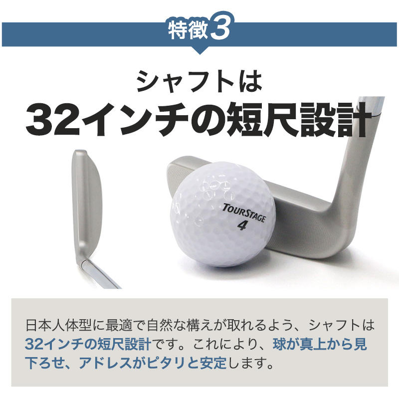 限定30本】繊細なタッチと精密なコントロールを。市川町の熟練工が