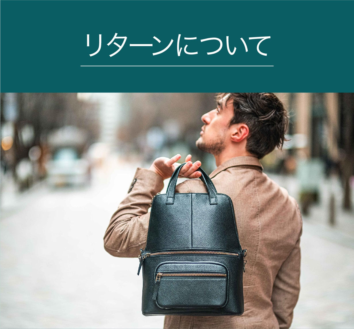 変幻自在！新時代の都市生活に対応するエレガントな3WAYイタリアン